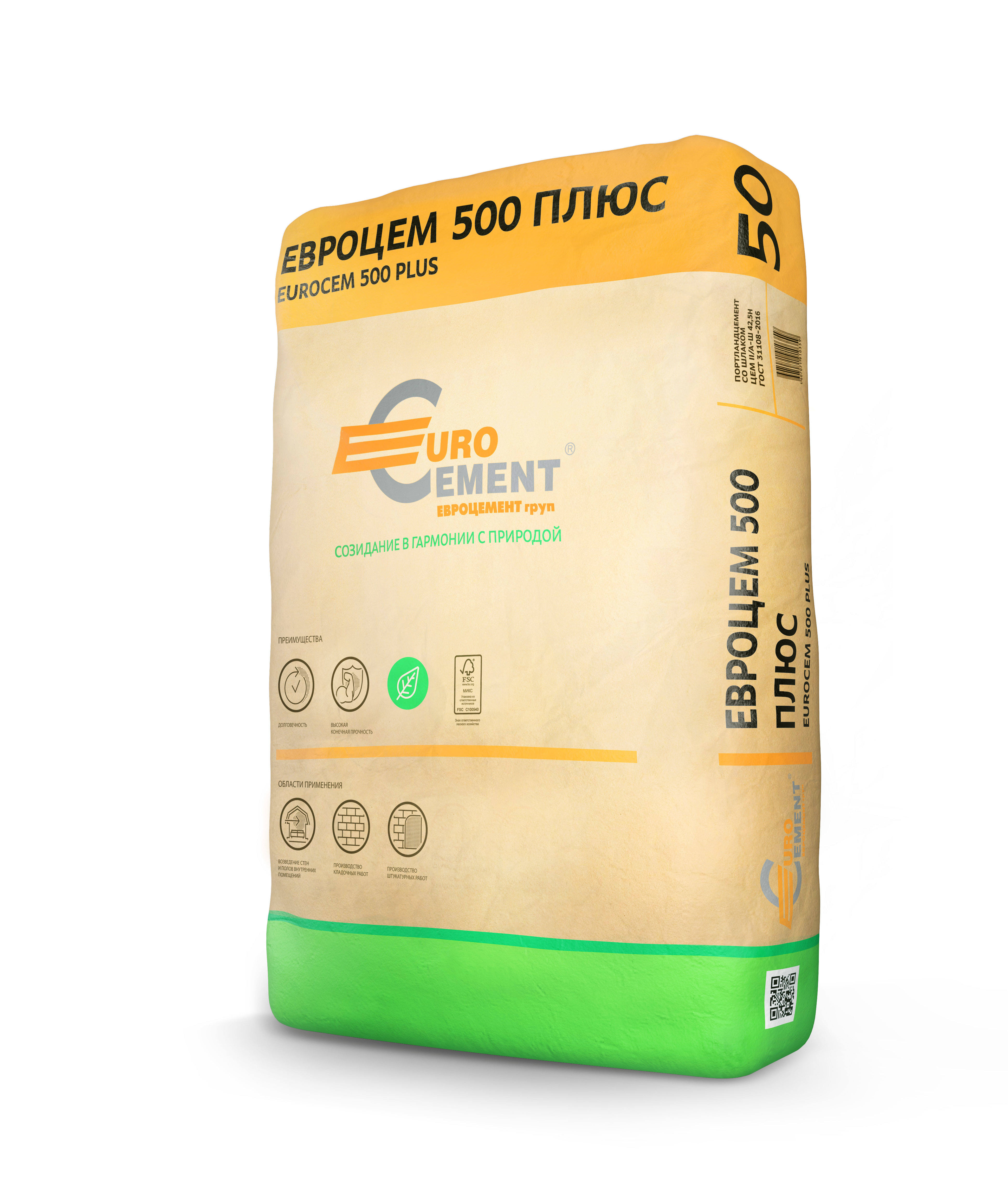 Цемент М-500 Eurocement / Евроцемент (50 кг). –   в .