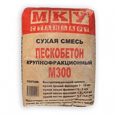 Пескобетон М-300  (Тула, крупная фракция/ (40 кг) МКУ