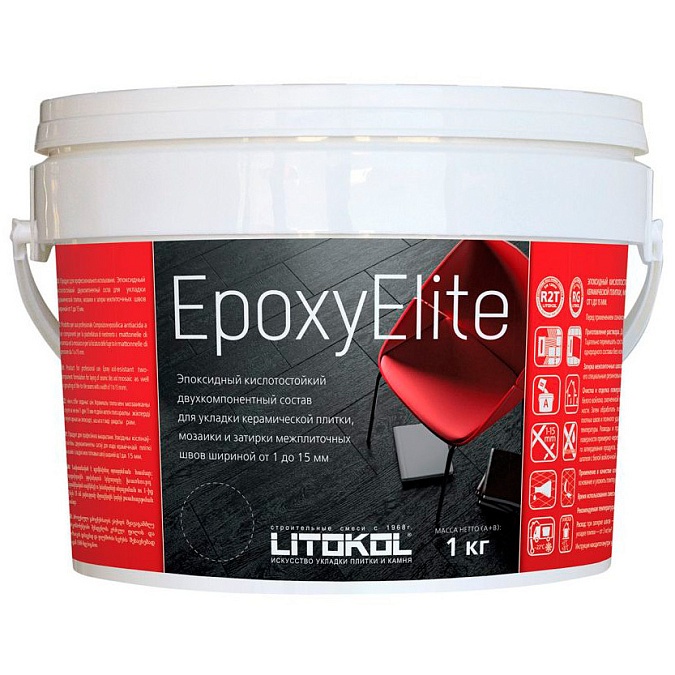 Эпоксидная затирка LITOKOL EpoxyElite / ЛИТОКОЛ ЭпоксиЭлит E.03 Жемчужно-серый (1 кг)