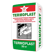 Штукатурка гипсовая  ТЕРМОПЛАСТ / Termoplast  (30 кг)  РУСЕАН