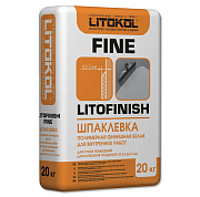 Шпаклевка LITOKOL LITOFINISH FINE / ЛИТОКОЛ ЛИТОФИНИШ ФАЙН (20 кг)