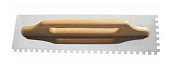 Гладилка зубчатая с деревянной ручкой(130 х 480 мм / 10 мм)