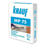 Штукатурка гипсовая машинного нанесения Knauf MP 75 / Кнауф МП 75 (30 кг)